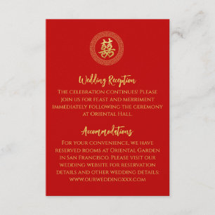 Carte D'accompagnement Cadre circulaire double xi détails de mariage chin