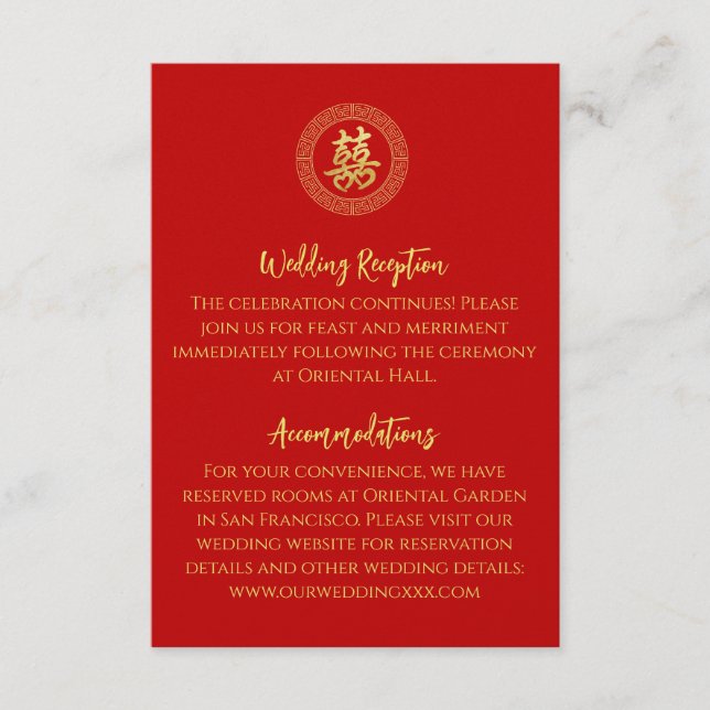 Carte D'accompagnement Cadre circulaire double xi détails de mariage chin (Devant)