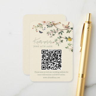 Carte D'accompagnement Code QR de réponse pour le site web de mariage à l