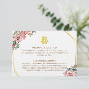 Carte D'accompagnement Couronne florale géométrique or mariage chinois