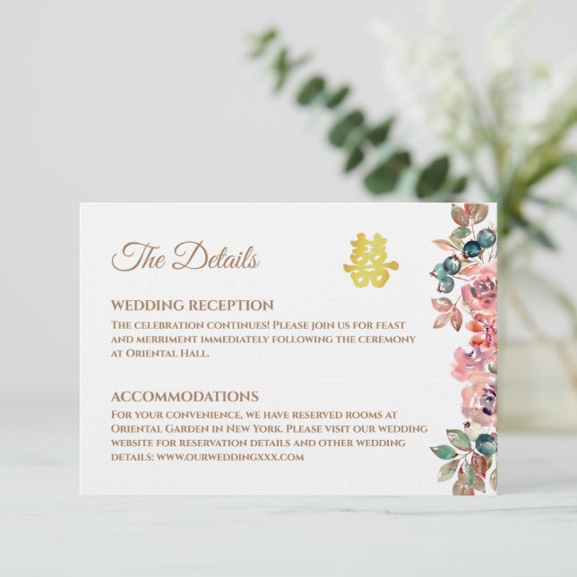 Carte D'accompagnement Détails du mariage chinois floral or rustique (Debout devant)