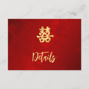 Carte D'accompagnement Détails du Mariage chinois rouge