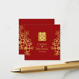 Carte D'accompagnement Double bonheur élégant mariage chinois merci