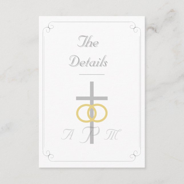 Carte D'accompagnement Élégant Mariage catholique monogramme (Devant)