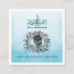Carte D'accompagnement Hajj Mabrour, Kaaba sainte à La Mecque Arabie Saou