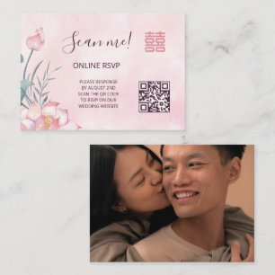 Carte D'accompagnement Lotus Chinese Mariage QR Code RSVP Online
