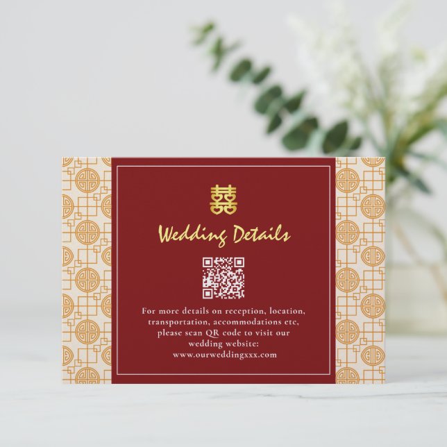Carte D'accompagnement Mariage chinois auspicious peranakan QR code (Debout devant)