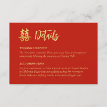 Mariage chinois classique simple double bonheur