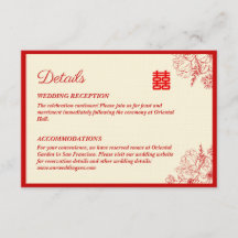 Mariage chinois rouge beige floral oriental