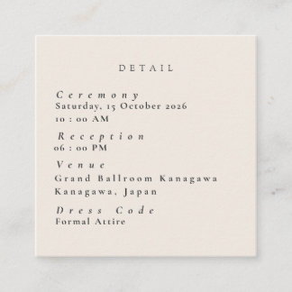 Carte D'accompagnement Minimalist Beige Wedding Details Enclosure Card