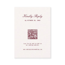 Réponse de mariage ivoire et burgundy
