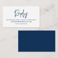 RSVP en ligne, site Mariage, mot de passe, rappel 