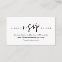 RSVP en ligne, site Mariage, mot de passe, rappel