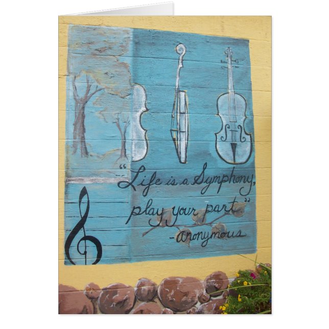 CARTE D'ACCUEIL : Linden Hills "House of Music"'_ (Devant)