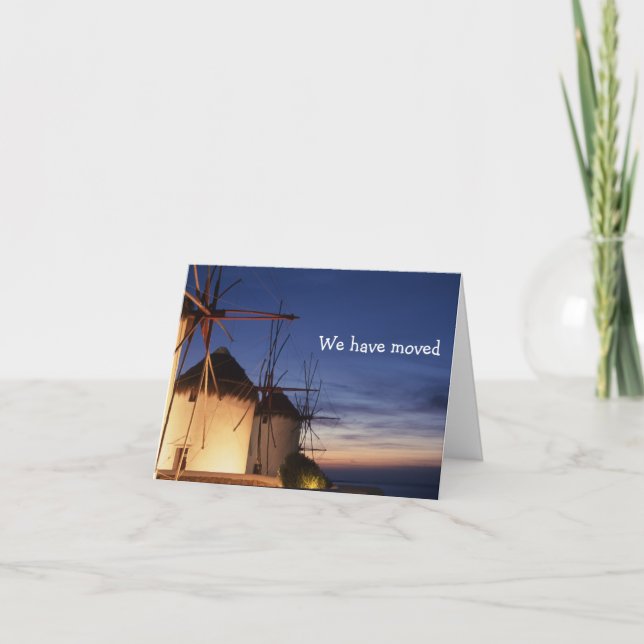 Carte d'adresse de l'île grecque (Devant)