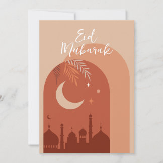 Carte d'Aïd Boho Eid Moubarak