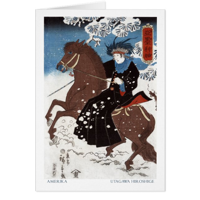 Carte d'Amerika (Devant)