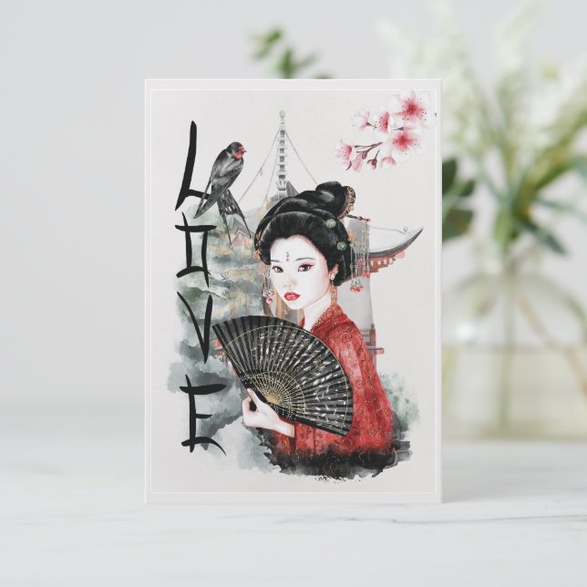 Carte d'amour japonaise  (Debout devant)