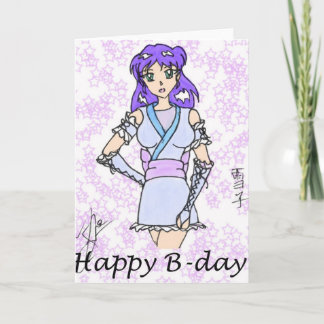 Carte d'anniversaire