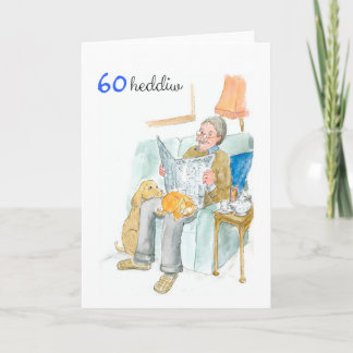 Carte d'anniversaire à personnaliser : Salutation
