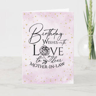 Carte d'anniversaire aquarelle minimaliste pour be