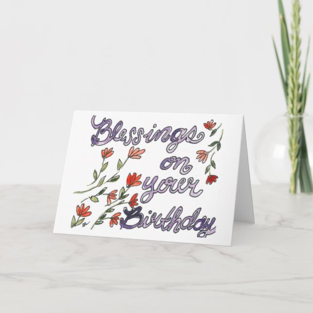 Carte d'anniversaire d'aquarelle (Devant)