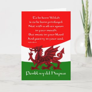 Carte d'anniversaire de dragon de Gallois - poème