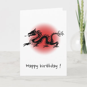 Carte d'anniversaire de dragon traditionnelle chin