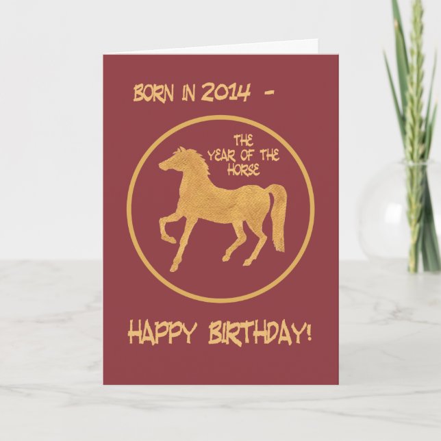 Carte d'anniversaire de l'année chinoise du cheval (Devant)