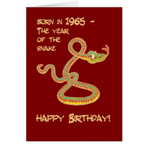 Carte d'anniversaire de l'année chinoise du serpen