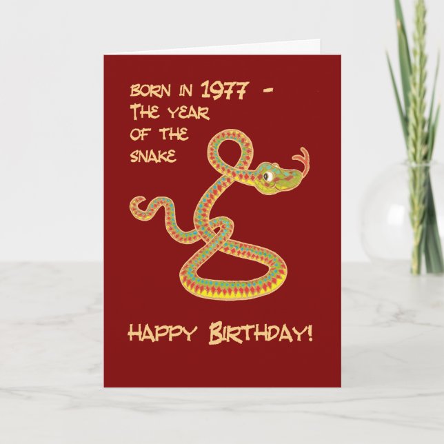 Carte d'anniversaire de l'année chinoise du serpen (Devant)