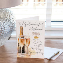 Carte d'anniversaire de mariage pour mari