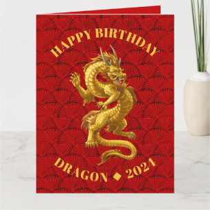 Carte d'anniversaire du dragon chinois 2024 (BIG 8