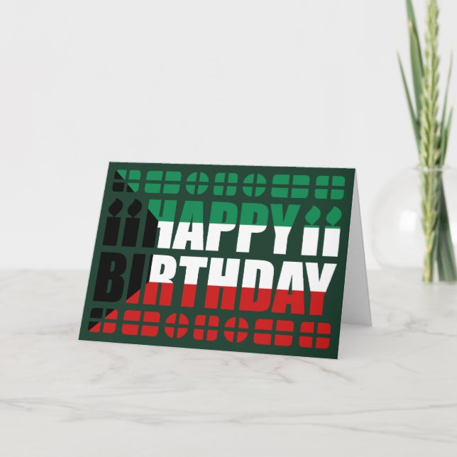 Carte d'anniversaire du drapeau du Koweït (Devant)