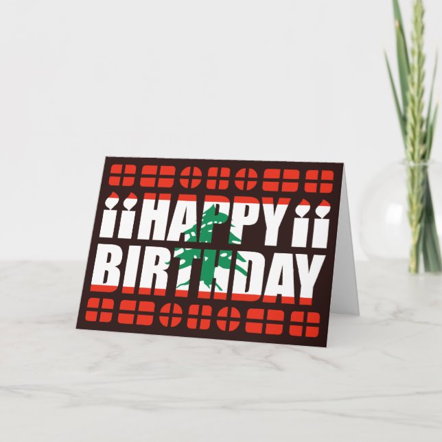 Carte d'anniversaire du drapeau libanais (Devant)