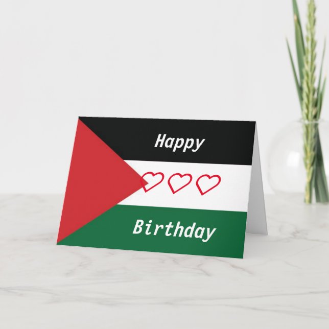 Carte d'anniversaire du drapeau palestinien (Devant)