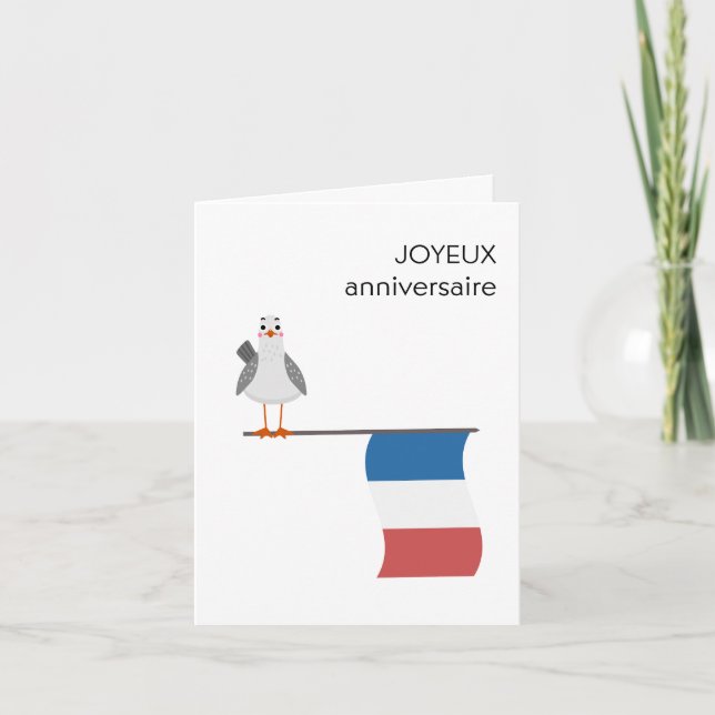 Carte d'anniversaire française - Joyeux anniversai (Devant)