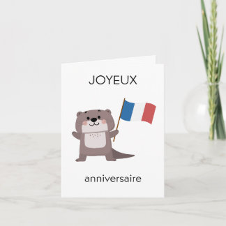 Carte d'anniversaire française - Joyeux anniversai
