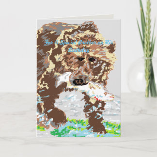 Carte d'anniversaire /Frère spécial