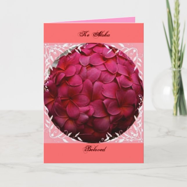 Carte d'anniversaire hawaïenne (Devant)