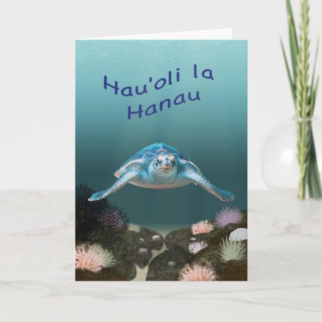 Carte d'anniversaire hawaïenne de tortue de mer (Devant)