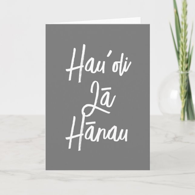Carte d'anniversaire hawaïenne Hauoli Lā Hānau (Devant)