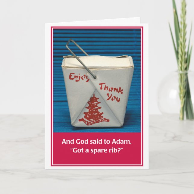 Carte d'anniversaire juive Spare Rib (Devant)