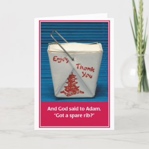 Carte d'anniversaire juive Spare Rib