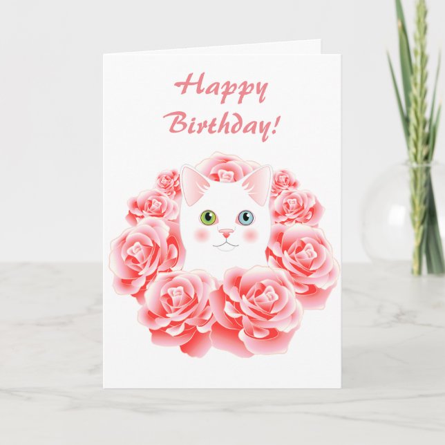 Carte d'anniversaire mignonne de chat rose de (Devant)