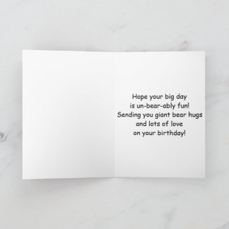 Carte d'anniversaire ours mignon à croquer pour en