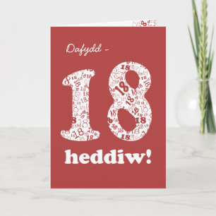 Carte d'anniversaire personnalisée en rouge galloi