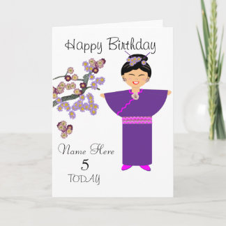 Carte d'anniversaire personnalisée fille Geisha