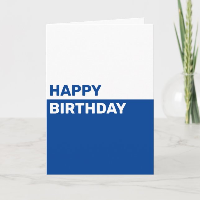 Carte d'anniversaire personnalisée simple (Devant)