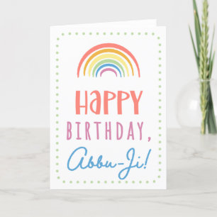 Carte d'anniversaire pour Abbu-Ji